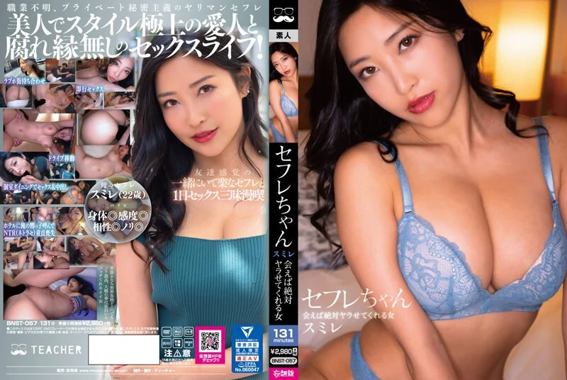 大奶牛奶子白~连血管都看得好清楚~好想咬一口~